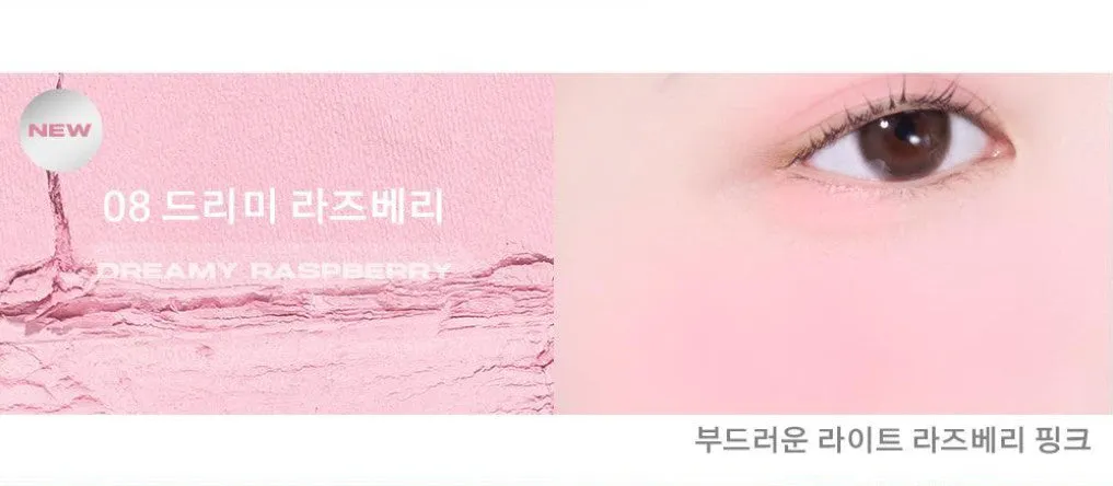 ABOUT TONE Fluffy Wear Blusher 4.3g