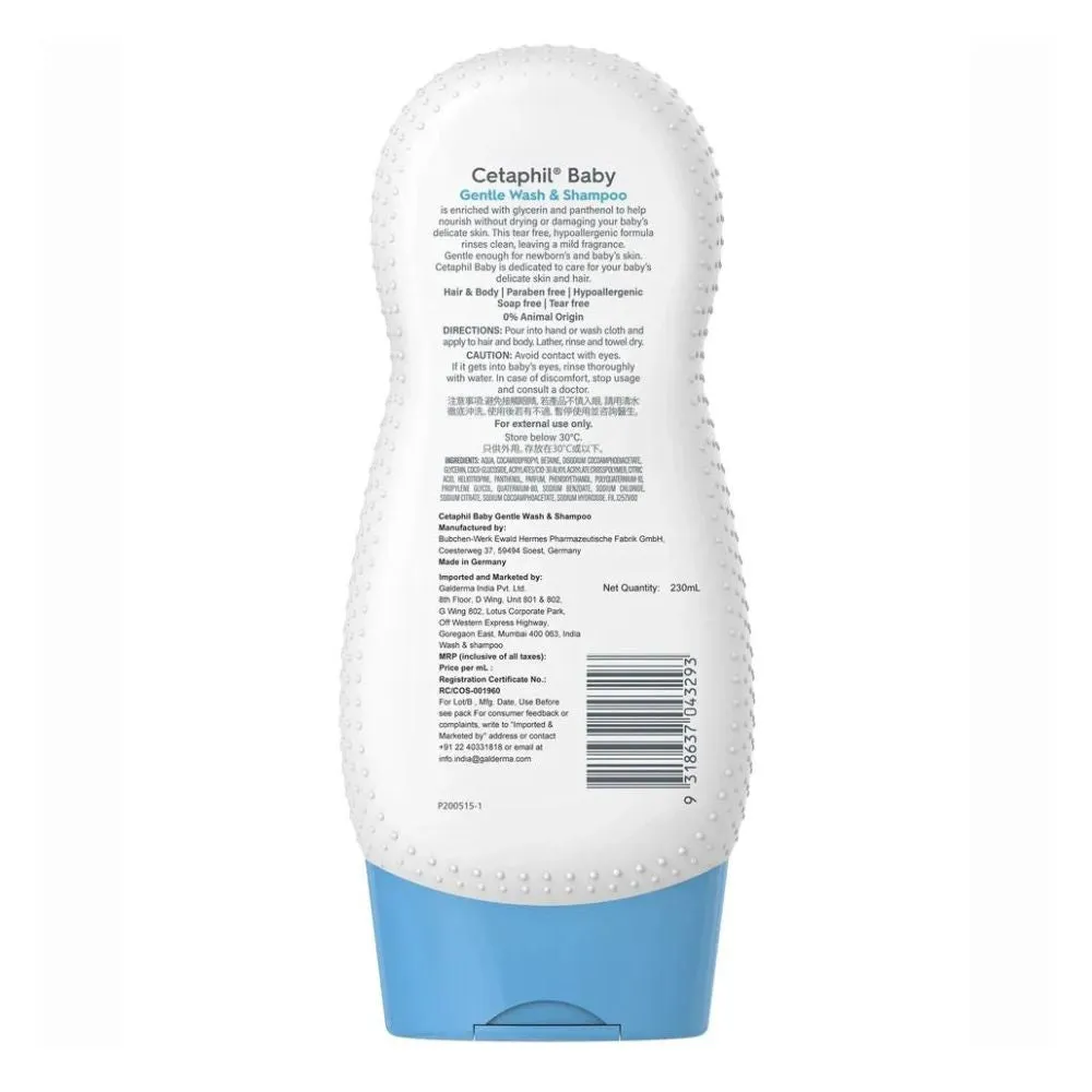 Baby Gentle Wash & Shampoo - 230 ml