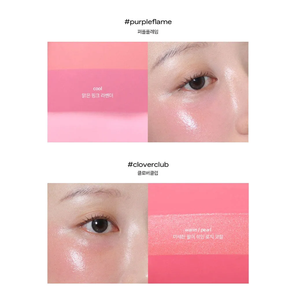 Cocktail Oil Blush