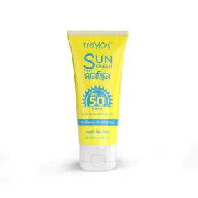 Freyia's Sunscreen SPF PA 50    For Oily Skin (50ml)