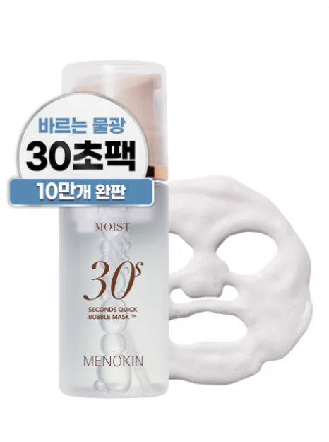 MENOKIN Moist 30 Seconds Quick Bubble Mask 95ml