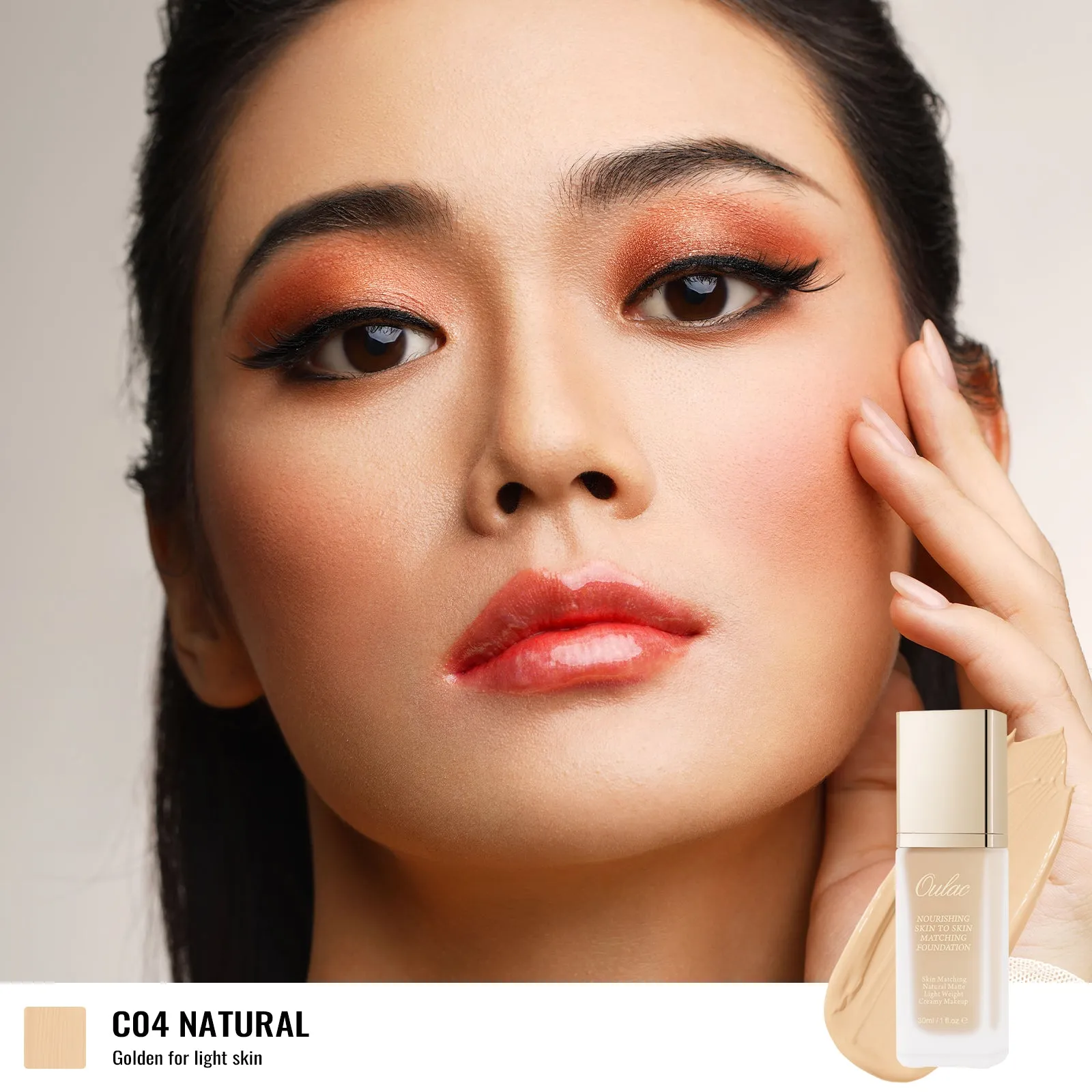 Nourishing Foundation | N04 Natural